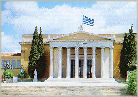 athen4